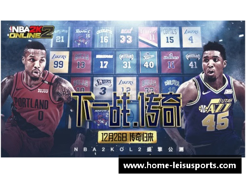 体育明星的艺术之旅：从赛场到画布的跨界探索