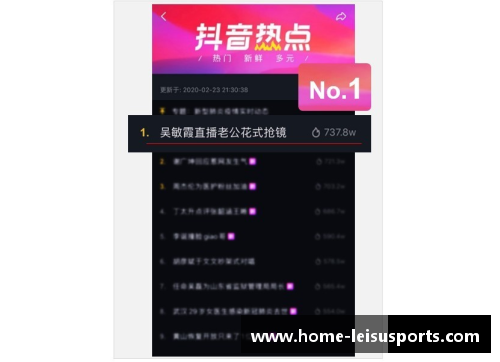 如何下载体育明星讲粤语的精彩视频：终极指南与技巧分享